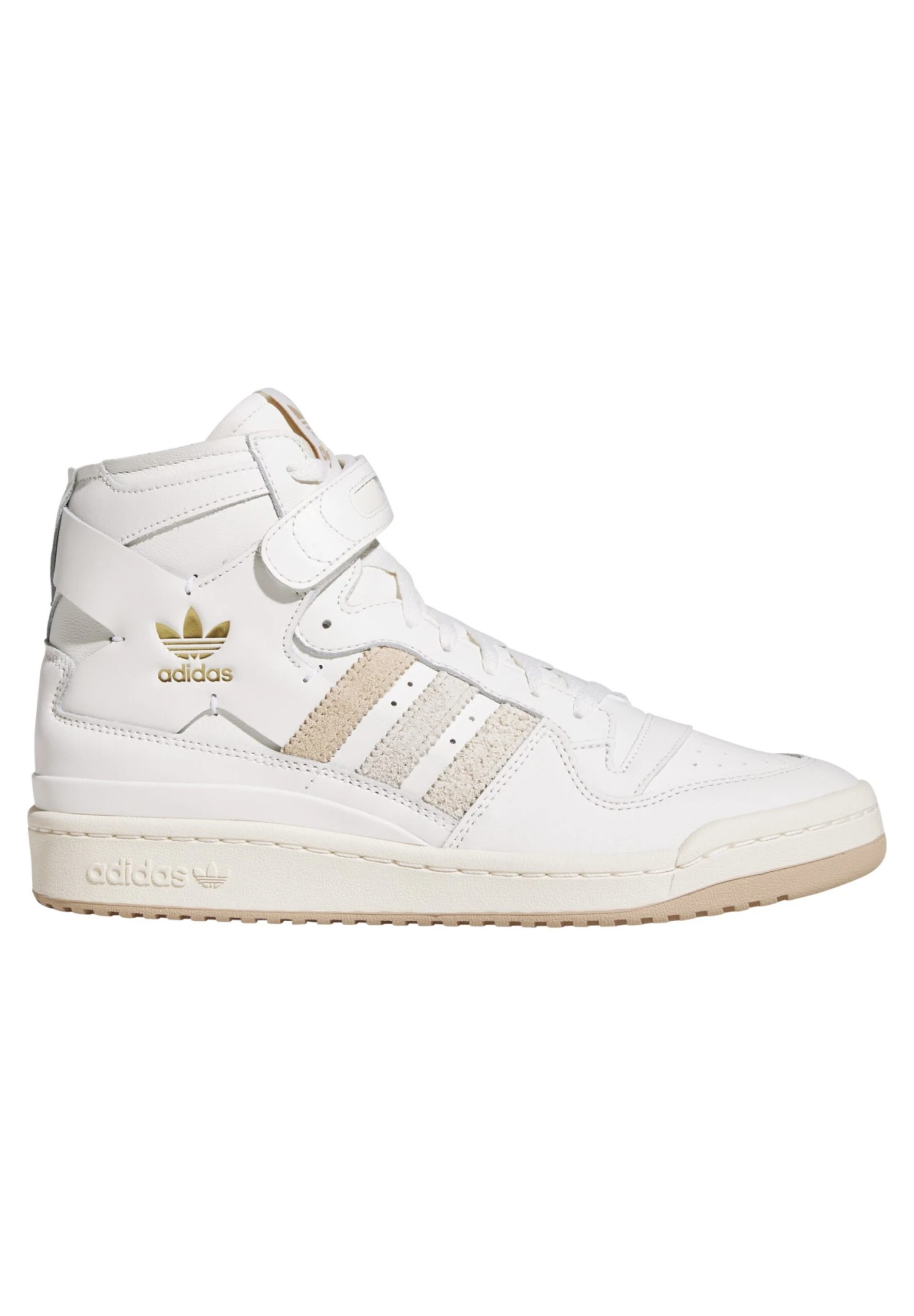 Adidas Originals Sneakers AlteWeiss/Beige Uomo Scarpe AD112N02U-A11 6 Adidas Originals Sneakers AlteWeiss/Beige Uomo Scarpe AD112N02U-A11 - immagine 6